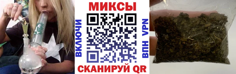 купить наркотик  Чадан  БУТИРАТ вода 