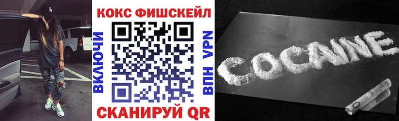 COCAIN Колумбийский  сколько стоит  Чадан 
