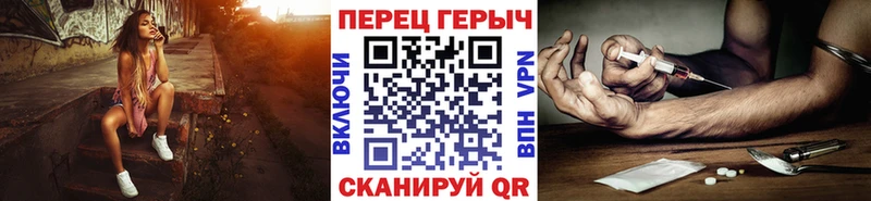 ГЕРОИН афганец  купить наркотики цена  Чадан 
