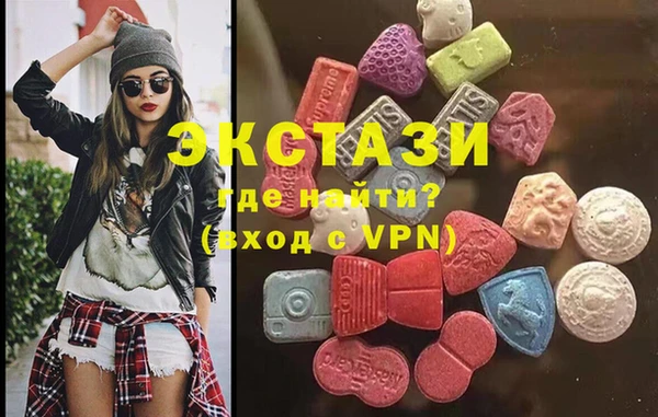 стафф Алзамай