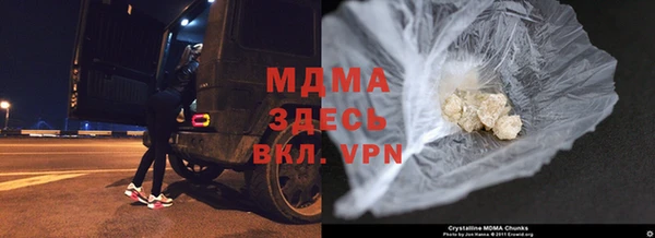 первитин Алексеевка