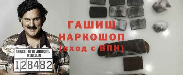 стафф Алзамай