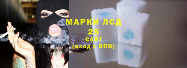 амфетамин Алексин