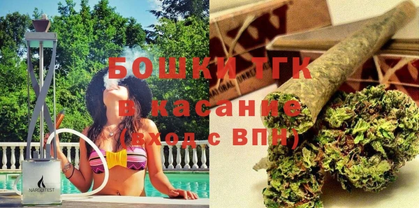 крисы Абдулино