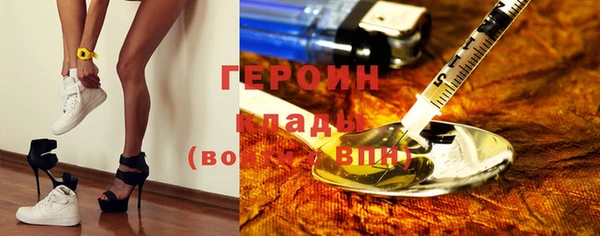 стафф Алзамай