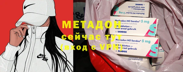 первитин Алексеевка